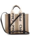 Woody Small Canvas Tote Bag Navy Beige - CHLOE - BALAAN 5