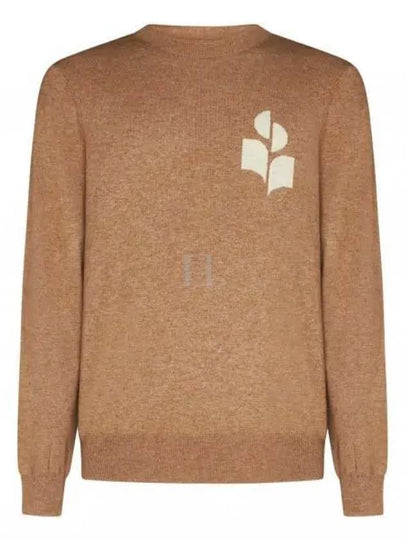 Atlee Logo Knit Top Beige - ISABEL MARANT - BALAAN 2