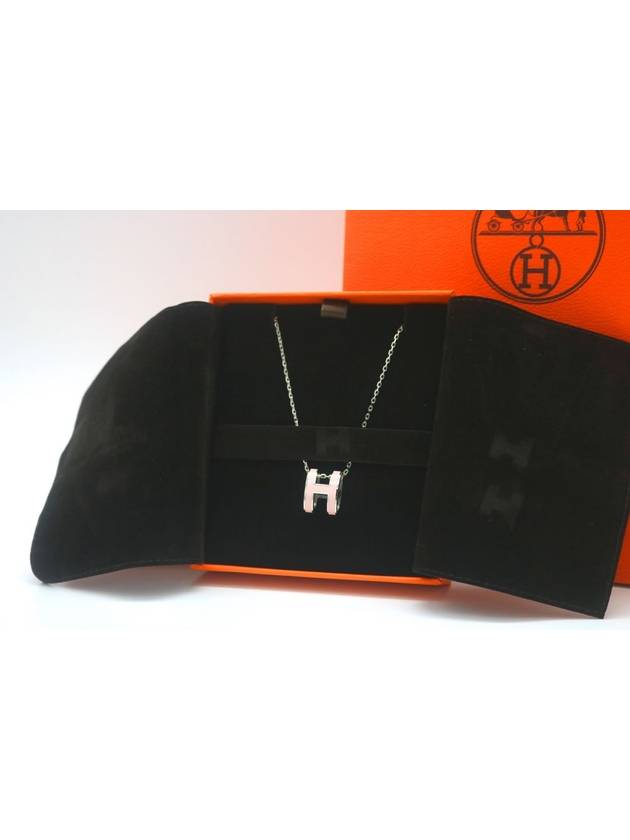 Pop H Pendant Necklace Silver - HERMES - BALAAN 2