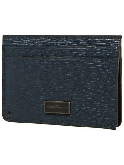 Revival Card Wallet Navy - SALVATORE FERRAGAMO - BALAAN 2