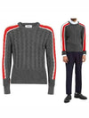 Men's Three Stripes Merino Wool Cable Knit Top Grey - THOM BROWNE - BALAAN 2