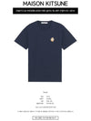 All Right Fox Patch Cotton Short Sleeve T-Shirt Navy - MAISON KITSUNE - BALAAN 3