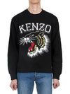 Tiger Varsity Classic Sweatshirt 5SW049 4MF 99J - KENZO - BALAAN 2