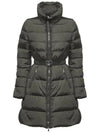 ACCENTEUR padded jacket gray 49341 05 54155 928 - MONCLER - BALAAN 2