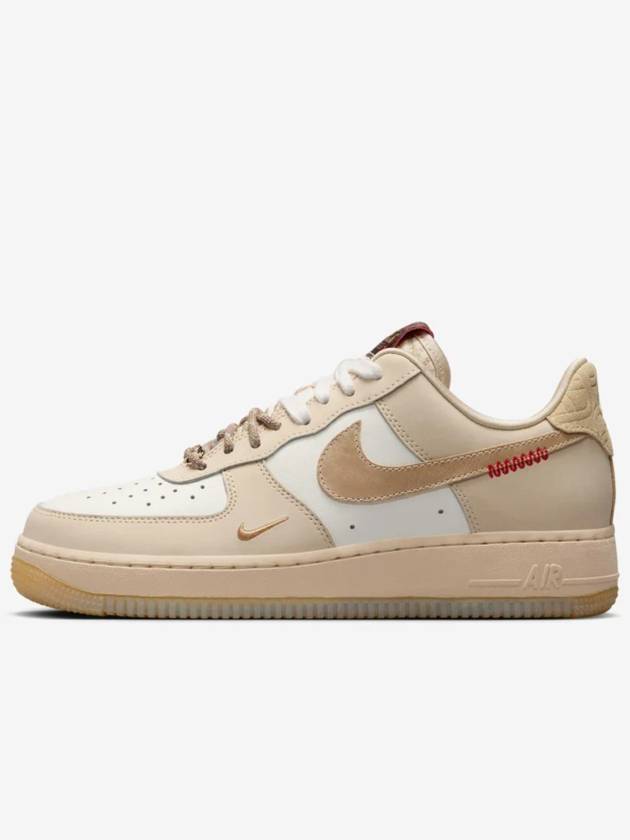 Air Force 1 '07 LX Low Top Sneakers Light Khaki - NIKE - BALAAN 1