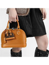 Micro Alma Bag Charm Brown - LOUIS VUITTON - BALAAN 6