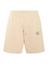 Bold Fox Head Patch Oversized Jog Shorts Beige - MAISON KITSUNE - BALAAN 1