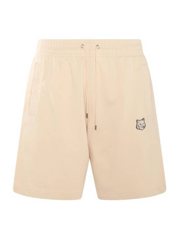 Bold Fox Head Patch Oversized Jog Shorts Beige - MAISON KITSUNE - BALAAN 1