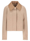 Wool Jacket Beige - FENDI - BALAAN 1