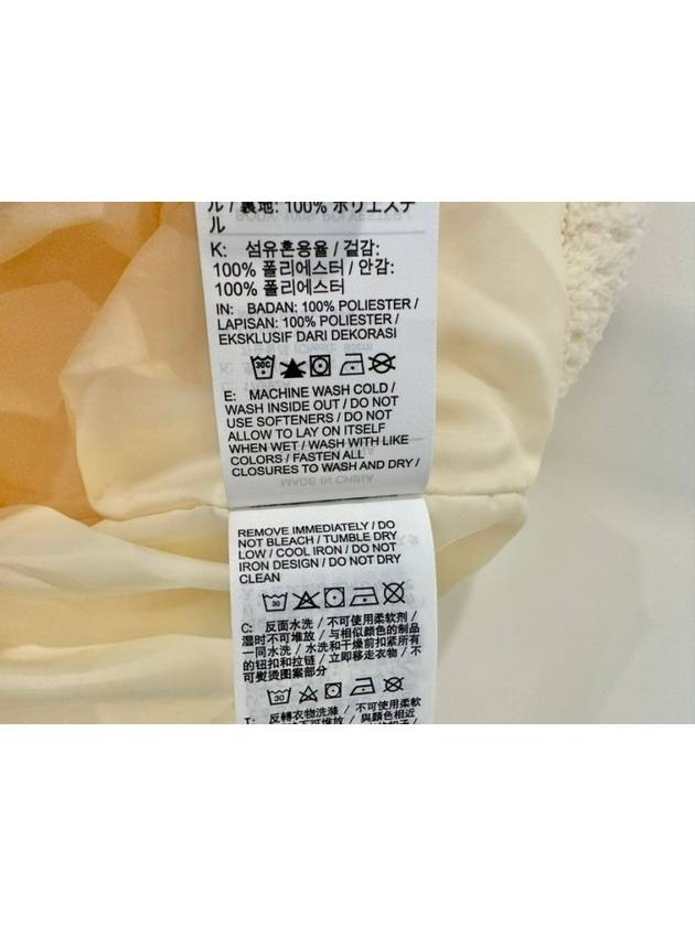 Fleece Jacket FB8708 113 Cream Ivory WOMENS L XL Asian Fit - NIKE - BALAAN 9