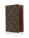 men leather - LOUIS VUITTON - BALAAN 2