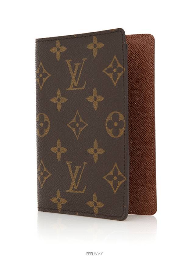 men leather - LOUIS VUITTON - BALAAN 2