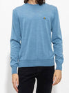 Men's ORB Embroidered Logo Wool Knit Top Blue - VIVIENNE WESTWOOD - BALAAN 2