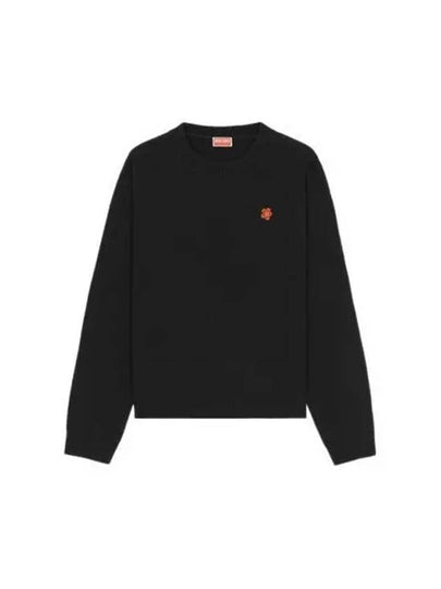 Paris Merino Wool Jumper Knit Top Black - KENZO - BALAAN 2