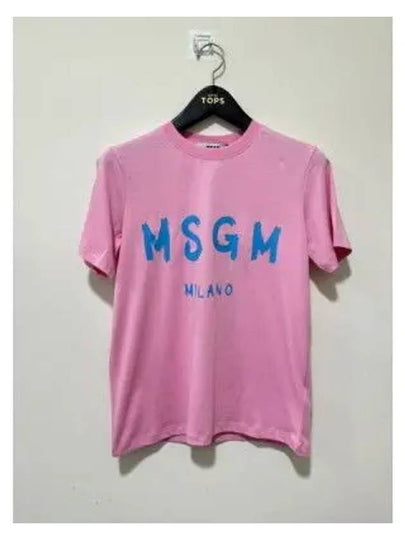 Brushed Logo Short Sleeve T-Shirt Pink - MSGM - BALAAN 2