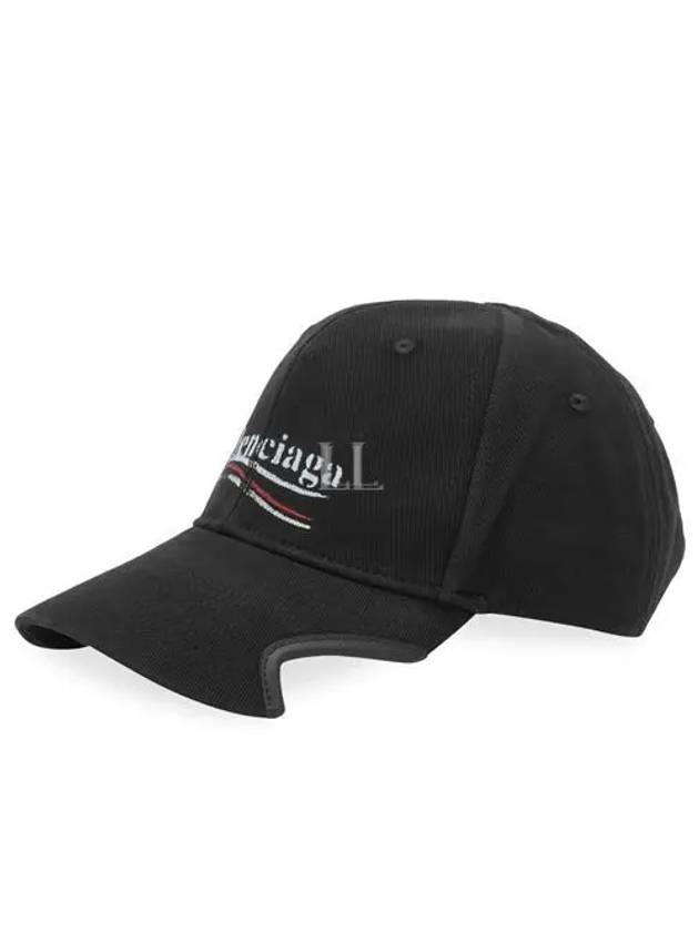 Political Stencil Ball Cap Black - BALENCIAGA - BALAAN 2