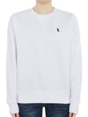 Embroidered Logo Pony Sweatshirt White - POLO RALPH LAUREN - BALAAN 3