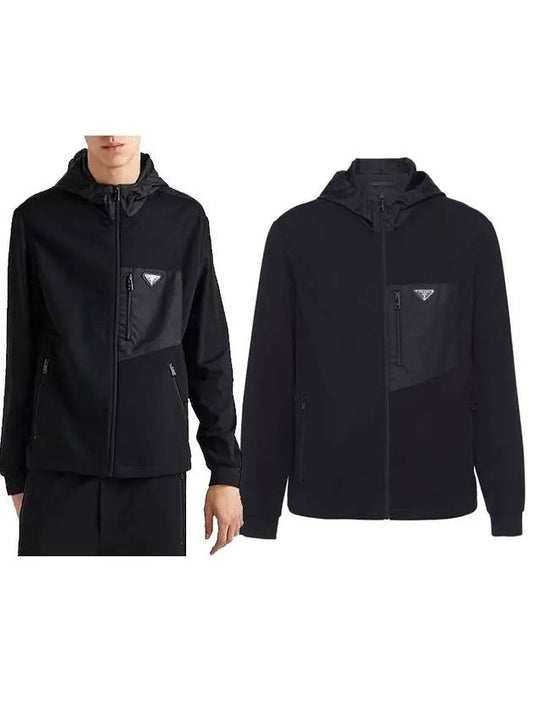 Technical Cotton Re-Nylon Jacket - PRADA - BALAAN 2