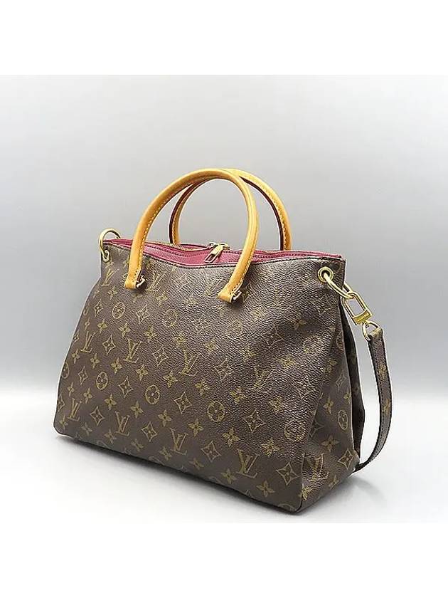 M40906 2 WAY bag - LOUIS VUITTON - BALAAN 2