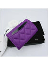 Classic Caviar Zipper Card Wallet Snap Card Wallet Purple Purple AP4096 - CHANEL - BALAAN 2