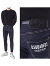 Lettering Printing Raw Skater Jeans - DSQUARED2 - BALAAN 2