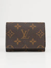 Enveloppe Carte De Visite Monogram Card Wallet Tan - LOUIS VUITTON - BALAAN 2