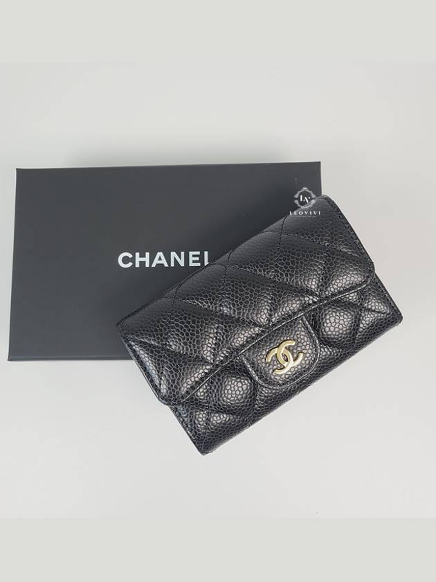 Classic Grained Calfskin Card Wallet Black - CHANEL - BALAAN 4