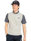 CALLAWAY Callaway Knit Vest Golf Vest - CALLAWAY GOLF - BALAAN 6