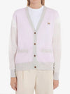 Baby Fox Patch Color Block Cardigan Pale Pink - MAISON KITSUNE - BALAAN 2