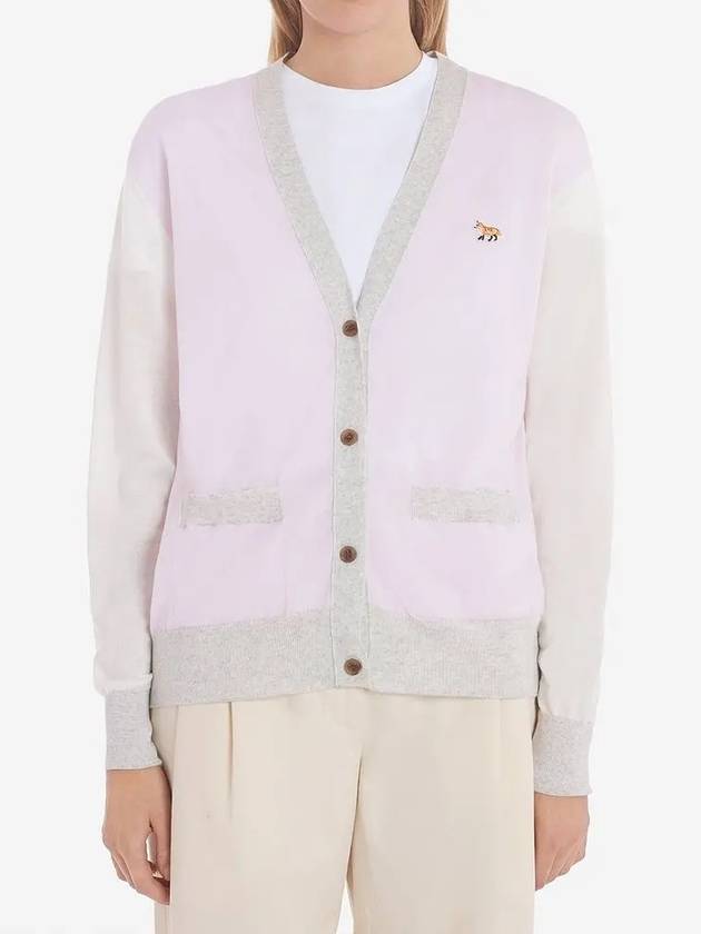 Baby Fox Patch Color Block Cardigan Pale Pink - MAISON KITSUNE - BALAAN 2