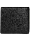 Men's GG Marmont Half Wallet Black - GUCCI - BALAAN 4