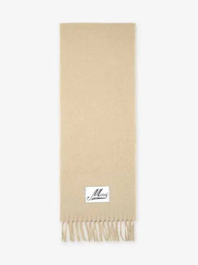 Alpaca Wool Muffler Beige - MARNI - BALAAN 2