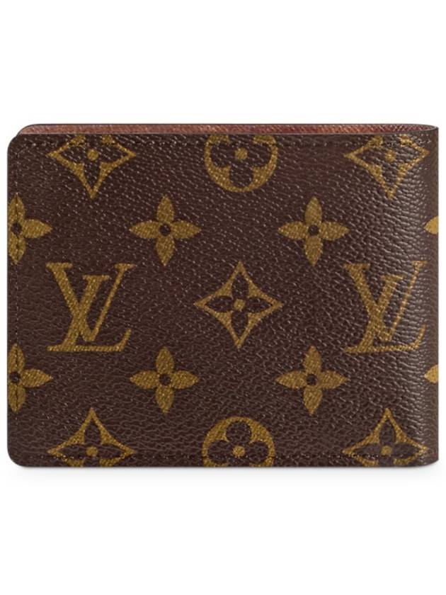 Multiple Wallet Monogram Half M60895 - LOUIS VUITTON - BALAAN 4