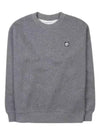 Women's Bold Fox Head Patch Comfort Sweatshirt Medium Grey Melange - MAISON KITSUNE - BALAAN 2