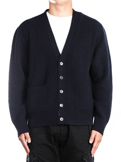 Brushed Effect Virgin Wool Cardigan Navy - THOM BROWNE - BALAAN 2