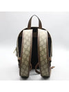 552884 backpack bag - GUCCI - BALAAN 3