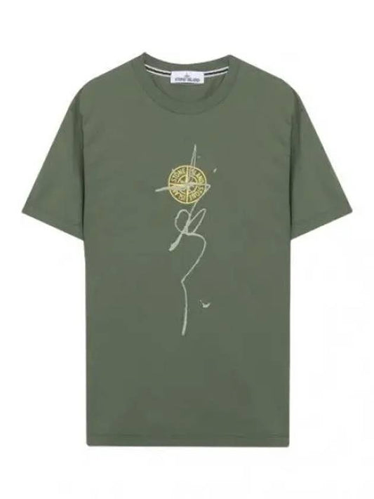 short sleeve tshirt cotton jersey short sleeve tshirt - STONE ISLAND - BALAAN 1