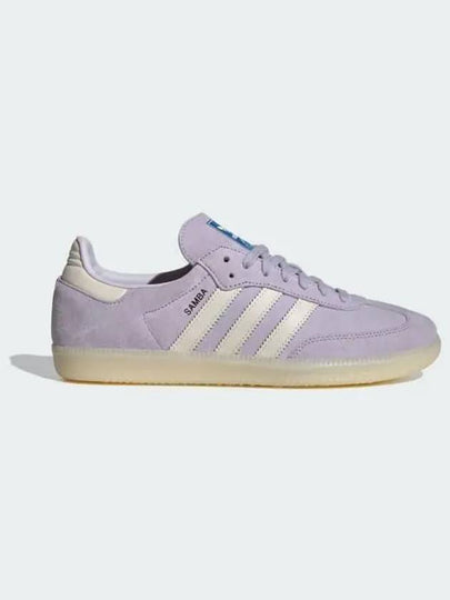 Samba OG Suede Low Top Sneakers Silver Dawn - ADIDAS - BALAAN 2