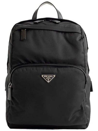 Triangle Logo Re-Nylon Backpack Black - PRADA - BALAAN 2