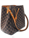 women shoulder bag - LOUIS VUITTON - BALAAN 3