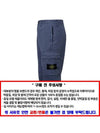 Compass Badge Gabardine Cargo Straight Pants Dark Blue - STONE ISLAND - BALAAN 4