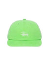 Low Pro Basic Washed Ball Cap Vine - STUSSY - BALAAN 2