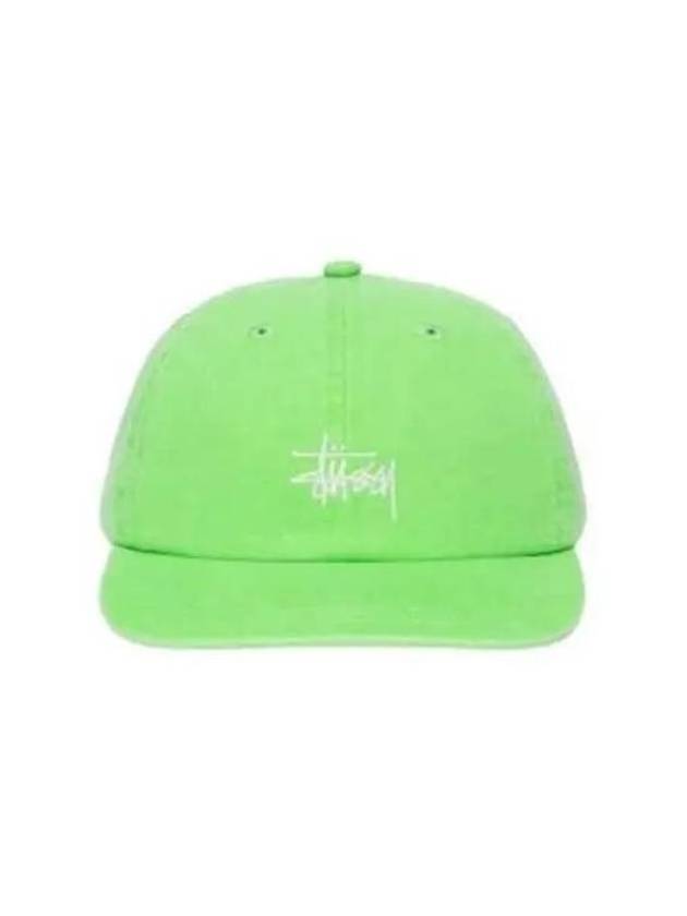 Low Pro Basic Washed Ball Cap Vine - STUSSY - BALAAN 2