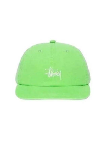 Low Pro Basic Washed Ball Cap Vine - STUSSY - BALAAN 2