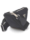 Re Nylon Triangle 1BH190 R064 Black Fabric Saffiano Shoulder Bag - PRADA - BALAAN 4