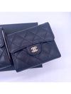 Small Classic Flap Wallet Grained Calfskin & Gold Black - CHANEL - BALAAN 2