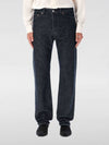 First Cut Jeans Black - OUR LEGACY - BALAAN 2