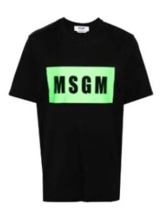 Box Logo Print Cotton Short Sleeve T-Shirt Black - MSGM - BALAAN 2