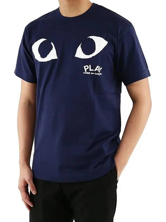 Comme des Gar ons Big Heart Mirror T Shirt P1T178 P1T240 - COMME DES GARCONS PLAY - BALAAN 2