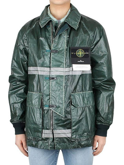 Microfelt Ripstop Cover Down Jacket Green - STONE ISLAND - BALAAN 2